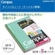 thumbnail image 5 of Cuadernos KOKUYO B5 Pack de 5 Rayado de puntos 7 mm, 5 of 9