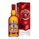thumbnail image 2 of Megapack Chivas Regal X6 Uds. 12-13-15-18-21-25 Años. 750ml, 2 of 3