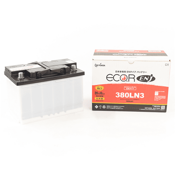 Batería de Auto Yuasa LN3 - 70AH y 600 CCA