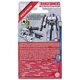 thumbnail image 2 of Figura articulada de Megatron Transformers de 12 cm, 2 of 4
