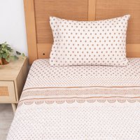 Mashini - Sábana Est. 144 Hilos 1 P Mila