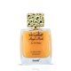 thumbnail image 2 of Perfume Surrati Royal Musk Caramel Toffee 100 ml, 2 of 8
