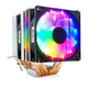 thumbnail image 2 of Disipador Cpu Rgb Doble Ventilador Base De Cobre Intel/amd Negro, 2 of 3