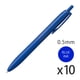 thumbnail image 2 of Bolígrafo Uni Jetstream Single 0 5 Mm Lite Touch Ink Azul, 2 of 9