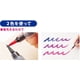 thumbnail image 3 of Bolígrafo Color Fude Pentel Brush Art XGFL-114, color turquesa, 3 of 9