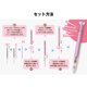 thumbnail image 3 of Portaminas Mitsubishi Style Fit 5 Colores Retráctil Rosa, 3 of 3