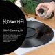 thumbnail image 2 of Kit de limpieza para vinilos Hudson HiFi 9 en 1, 2 of 3