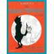 thumbnail image 1 of LIBRO Las Mujeres Troyanas, 1 of 2