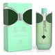 thumbnail image 1 of Perfume Emper Glory Love Edition Pistachio Bliss EDP 100ml Mujer, 1 of 1