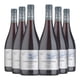 thumbnail image 1 of 6 Vinos Gran Reserva Pinot Noir, 750 ml, 14.5%, 1 of 3