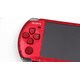 thumbnail image 3 of Sony Playstation Rojo Radiante - Reacondicionado, 3 of 6