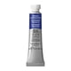 thumbnail image 1 of Acuarela Profesional Winsor & Newton 5ml - Varios Colores, 1 of 3
