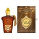 thumbnail image 2 of Perfume Xerjoff Casamorati 1888 3.4 oz 100 ml EDP Unisex, 2 of 3