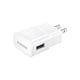 thumbnail image 1 of Cargador de viaje Samsung EP-TA20JWE para micro USB - blanco, 1 of 3