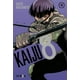 thumbnail image 1 of Manga Kaiju N8 04 Ivrea Argentina, 1 of 2