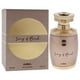 thumbnail image 3 of Perfume Ajmal Canción De Oud EDP, 3 of 4