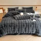 thumbnail image 2 of Plumón Invierno 2 Plazas Chiporro Suave Teng Fei 250x230cm Gris Oscuro Elegante, 2 of 3