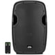 thumbnail image 1 of Parlante Activo ProBass Elevate 115, 1 of 4