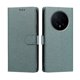 thumbnail image 2 of Cartera Protectora para Honor Magic8 con Soporte, Verde Oscuro, 2 of 6