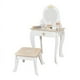 thumbnail image 1 of Juego Set Tocador De Madera, 1 of 3