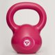 thumbnail image 2 of Pesa Rusa Kettle Bell 3.17 kg Fucsia, 2 of 4