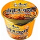 thumbnail image 4 of Fideo Instantaneo en Potes  Kang Shi Fu Pack 3 Sabores, 4 of 4