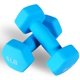 thumbnail image 1 of Mancuernas Fitvids de Neopreno 6 kg Antideslizantes Pares, 1 of 5