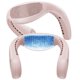 thumbnail image 1 of Ventilador de cuello TORRAS CooliFy Air 2025, mejorado, recargable, rosa, 1 of 6
