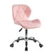 thumbnail image 1 of Silla Mariposas Escritorio Color Rosa, 1 of 2