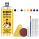 thumbnail image 1 of 8-Color Stone & Ceramic Fixer - Pro-Grade Tile Restoration Set for Cracks & Chips - Granite Chip Filler & Porcelain Mending Glue, DIY Waterproof Solution for Bathroom & Kitchen, 1 of 3
