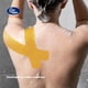 thumbnail image 4 of Cinta de Kinesiología CureTape 5 cm x 5 m Impermeable, 4 of 9