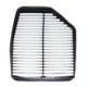 thumbnail image 2 of Filtro aire suzuki grand nomade 3.2 2009 2011, 2 of 3