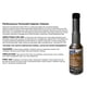 thumbnail image 4 of Limpiador de Inyectores Diesel Stanadyne Performance 4x237 ml, 4 of 7