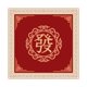 thumbnail image 5 of Mahjongg Mat Velvet Juego De Mesa Profesional Mat Para El Hogar Juego De Azulejos Rojo A, 5 of 5