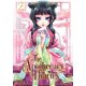 thumbnail image 1 of Manga de Square Enix: Los diarios de la boticaria Vol. 02, 1 of 1