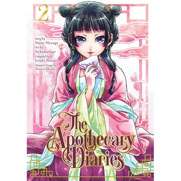 Manga de Square Enix: Los diarios de la boticaria Vol. 02