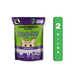 thumbnail image 1 of Arena Sanitaria Aglutinante Iones de plata 2 kilos LAVANDA, 1 of 5