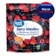thumbnail image 1 of Mix de Berries Congelados, 454 g, 1 of 5