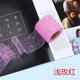 thumbnail image 1 of suxuMhao Cinta, cinta de Malla con Brillo Rojo Rosa Claro, Cinta de Tul con Brillo Cinta de Malla de Lentejuelas de Tul, Cinta Decorativa para Manualidades DIY, 4.72in X 25yd, 1 Rollo, Perfecta para, 1 of 4