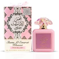 Perfume Ard Al Zaafaran Al Emarat Khususi Edp 100Ml Unisex