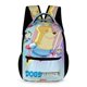 thumbnail image 1 of Perros en el Espacio Mochila Escolar para Niños y Niñas, Mochila Infantil de Alta Calidad Ligera, Grande y Duradera 43x15x32cm, 1 of 6