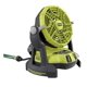 thumbnail image 1 of Ventilador nebulizador Ryobi, 18 V, ONE, 2 velocidades, con tapa de cubo (solo herramienta), 1 of 3