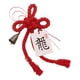 thumbnail image 1 of Nudo Chino Con Borla DIY Craft 2024 Nudo Rojo Chino Para Decoración Del Hogar, 1 of 3