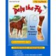 thumbnail image 1 of Bandas para piernas Defy The Fly 21‑25 cm (4 unidades), 1 of 3