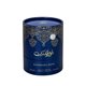 thumbnail image 4 of Perfume HERBAL MART 100 ml Blueberry Musk (EDP), 4 of 4