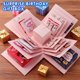 thumbnail image 3 of Caja de Regalo Genérica de 5 Capas Explosiva con Dulces y Dinero, 3 of 8