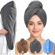 thumbnail image 1 of 3 Toallas Turbante de Microfibra Dr Auth, 1 of 3