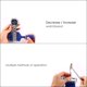 thumbnail image 4 of Batería alcalina tipo botón HyperPS 1,5 V AG0 AG1 AG3 AG4 AG7 AG10 AG13, 4 of 8