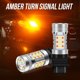 thumbnail image 5 of Bombilla LED OPP ULITE 3157 Switchback blanco ámbar 12 V 42-SMD, 5 of 7