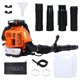 thumbnail image 5 of Soplador de hojas a gasolina con mochila Sarkoyar 80cc 900CFM, 5 of 6
